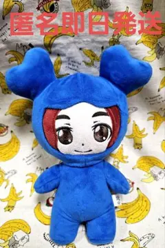 TWICE LOVELYS ツブリー TWICE TOUR 2019 ぬいぐるみのサムネイル