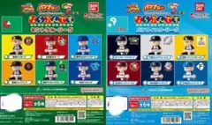パワプロ　ならぶんです。　セリーグ５種セミコンプ　パリーグ６種コンプセット パワプロ ならぶんです。 セリーグ5種セミコンプ パリーグ6種