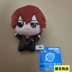 18TRIP ちびぐるみ 〜朝班〜 第二弾 西園練牙 エイトリ