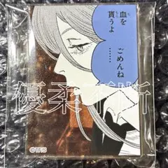 a.　チェンソーマン　天使の悪魔　アクリルバッジスタンドコレクション