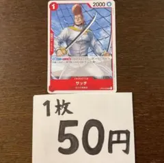 taashee様 リクエスト 7点 まとめ商品