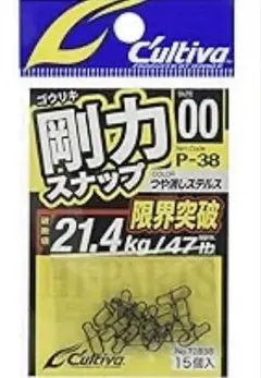 Item thumbnail for item 024c1117-05c9-4637-a7fc-acc170ef2a0a