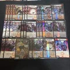 デュエルマスターズ 葛葉　にじさんじ　まとめ　デッキパーツ　異次元の超獣使い