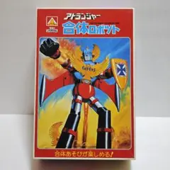2025年最新】アオシマ 合体の人気アイテム - メルカリ