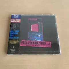 2025年最新】hide ugly pinkの人気アイテム - メルカリ