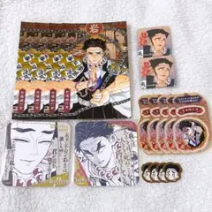 鬼滅の刃 悲鳴嶼行冥