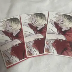 劇場版ハイキュー 入場者特典 孤爪研磨3枚