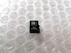 2025年最新】nszt-w66t 地図sdカードの人気アイテム - メルカリ