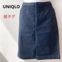 UNIQLO ユニクロ レディース デニム スカート 膝丈 ネイビー インディゴ