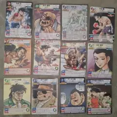 サンデーVSマガジン あしたのジョー全12種セット ちばてつや