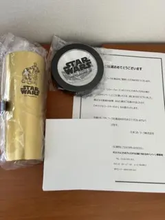 スターウォーズ　コカコーラ　特茶　懸賞当選品