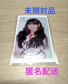 2025年最新】直筆サイン入りトレカの人気アイテム - メルカリ