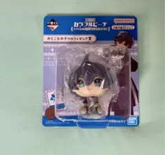 からふるぴーち からぴち 一番くじ フィギュア なおきり