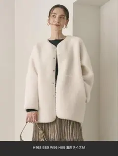 BEAUTY&YOUTH ボアフェイクムートンノーカラーリバーシブルコート