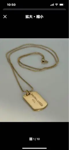 vintage RALPH LAUREN ロケット型ネックレス ラルフローレン ロケットネックレス - メルカリ