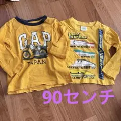 Item thumbnail for item 0e7a9874-f62b-488e-b457-3cf2dc746f9f