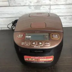 2025年最新】nl-bc05の人気アイテム - メルカリ