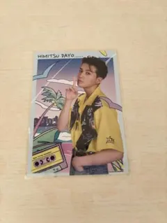 FANTASTICS 八木勇征 BTTM3 ブロマイド