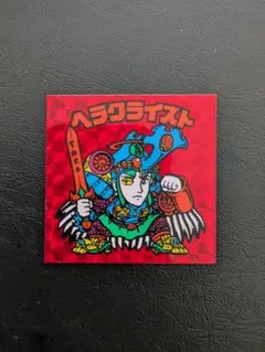 ヘラクライスト✨超超超希少✨ 最終値下げ‼️ 楽天市場】ビックリマン ヘラクライストの通販