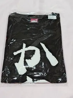 2025年最新】かわ余 tシャツの人気アイテム - メルカリ