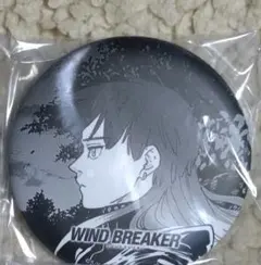 WIND BREAKER ウィンブレ 原画展 キャラバッジ 焚石 矢 - メルカリ