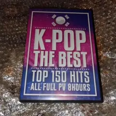 K-POP THE BEST TOP 150 HITS DVD
