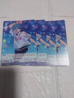 すとぷり　ころん　カード