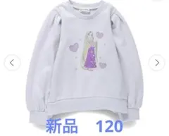 スパンコール 長袖 120