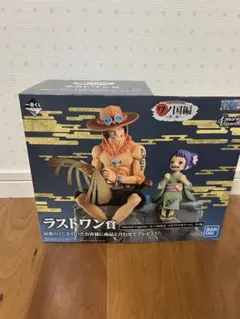 一番くじ ワンピース ワノ国編 第ニ幕 ラストワン賞 エース＆お玉