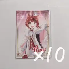 莉犬くん HereWeGo!! 記念 ブロマイド