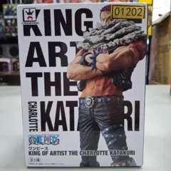 ⭐新品⭐1202 ワンピース KING OF ARTIST THEカタクリのサムネイル