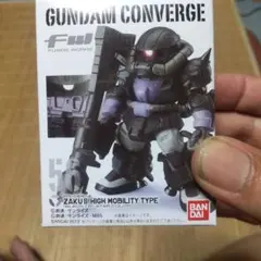 GUNDAM CONVERGE 56 ZAKU II 高機動型
