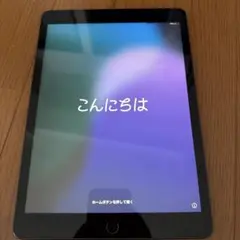 iPad 10.2インチ 第7世代