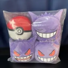 ポケットモンスター　ゲンガーミニポーチ3種・モンスターボールミニポーチ
