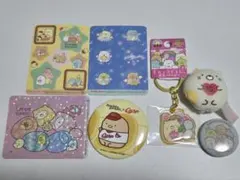 すみっコぐらし グッズまとめ