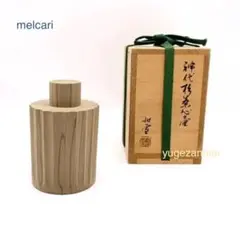 2026年最新】篠原如雪の人気アイテム - メルカリ