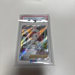 2026年最新】ポケモン2 boxの人気アイテム - メルカリ