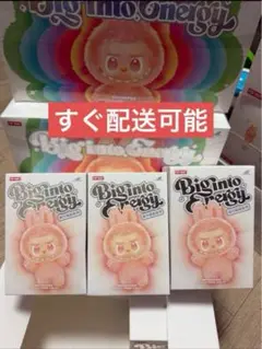 【正規品・未開封】Labubu Big into Energy 3箱