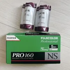 2026年最新】富士フイルム ブローニーフィルム・120フィルム・中判