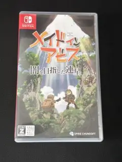 メイドインアビス 闇を目指した連星 Switch CEROレーティング「Z」