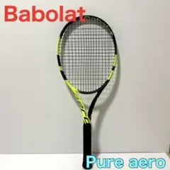 Babolat Pure aero