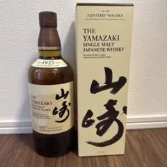 ★未開栓★ SUNTORY 山崎 シングルモルト 100周年記念ボトル 箱付き 楽天市場】山崎 100 周年 記念 ボトルの通販