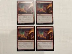 Item thumbnail for item 3f48f202-43e2-491a-a866-c07ef47da4bf