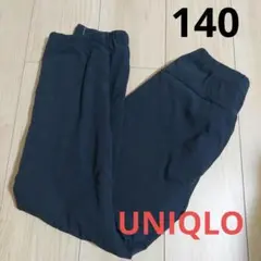 UNIQLO ストレッチウォーム　イージージョガーパンツ 140　黒
