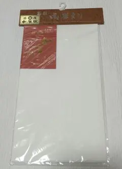 Item thumbnail for item afd8ca3e-c458-4c2d-b9b2-828e80387ff0