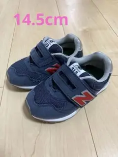 New Balance 313 スニーカー　14.5cm