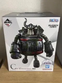 エメト C賞 一番くじ ワンピース 思い描く未来 フィギュア