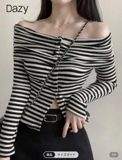 SHEIN Dazy オフショルダー ストライプニット XL