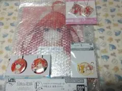 五等分の花嫁 一番くじ 五月セット