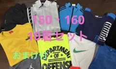 男子 NIKE PUMAまとめ売りTシャツ・ジャージ10着